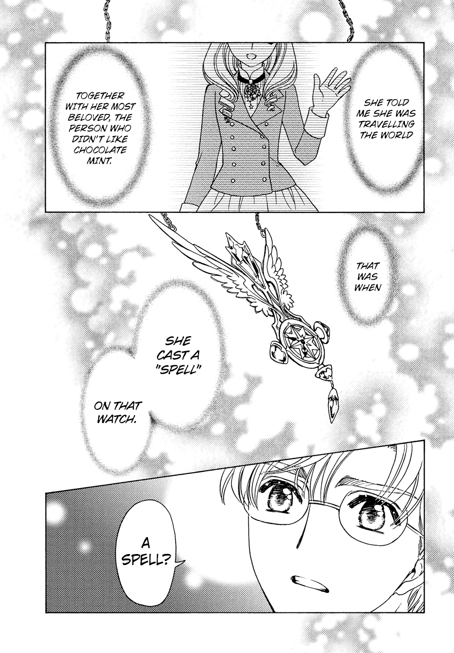 Cardcaptor Sakura - Clear Card Arc Chapter 36 23